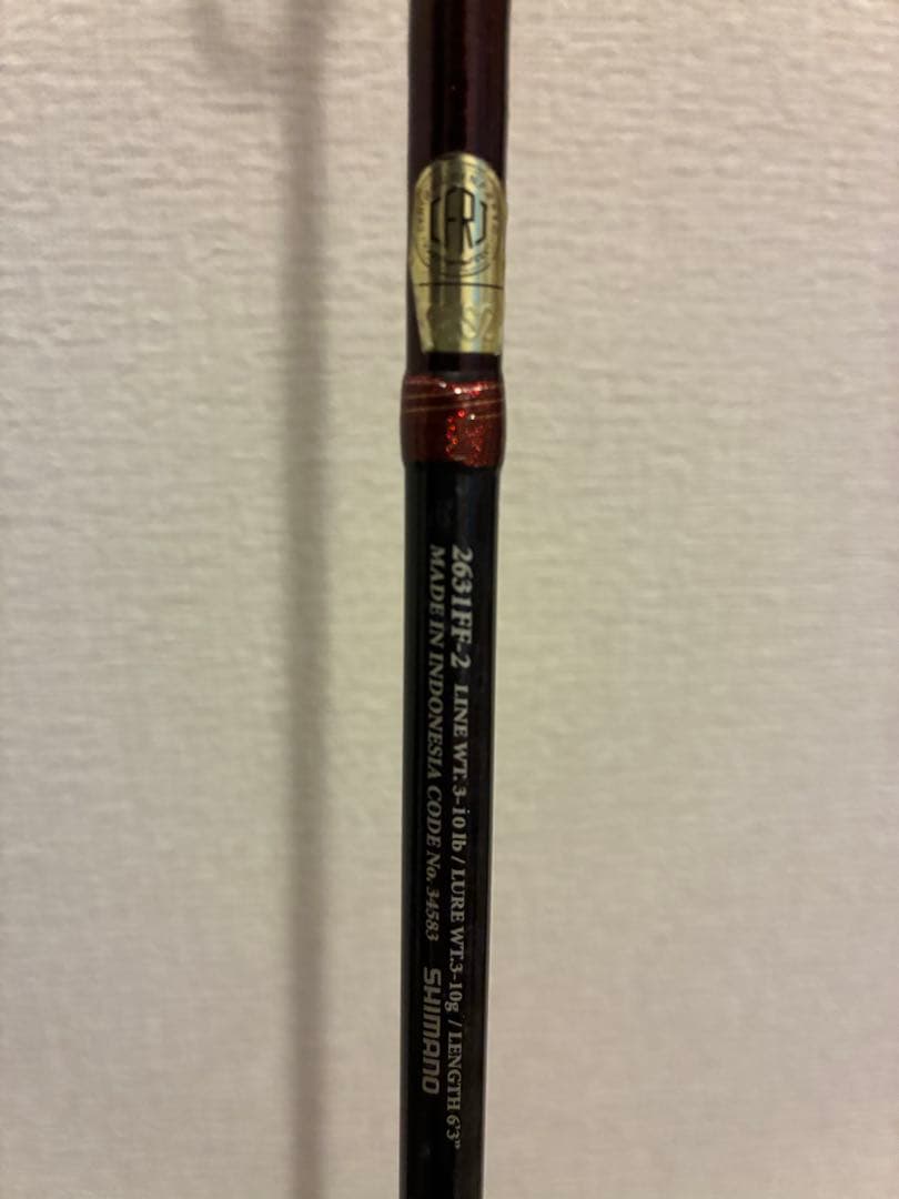 スコーピオンXT 2631FF-2