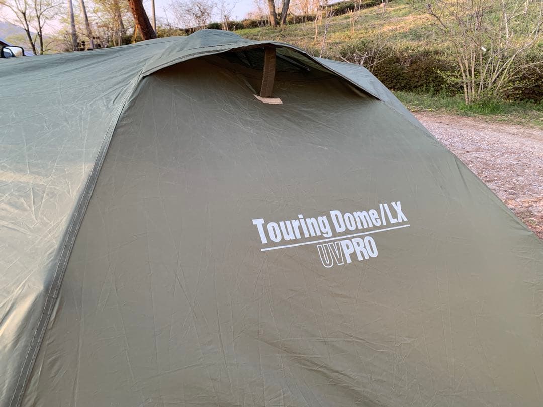 コールマンツーリングテントLX アルミポール仕様　新Gシート付き