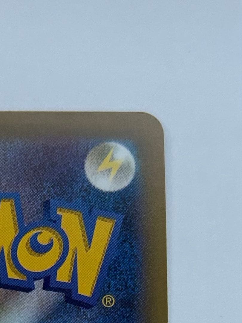 る*と様 メイのはげまし SAR [M3 115/080 ムニキスゼロ