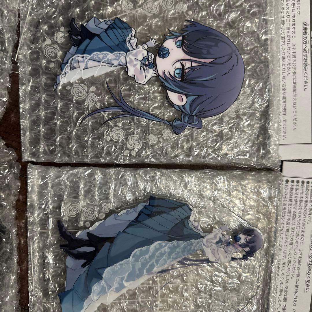 Ado クリアパネル センサーライト 2種セット ラウンドワン限定