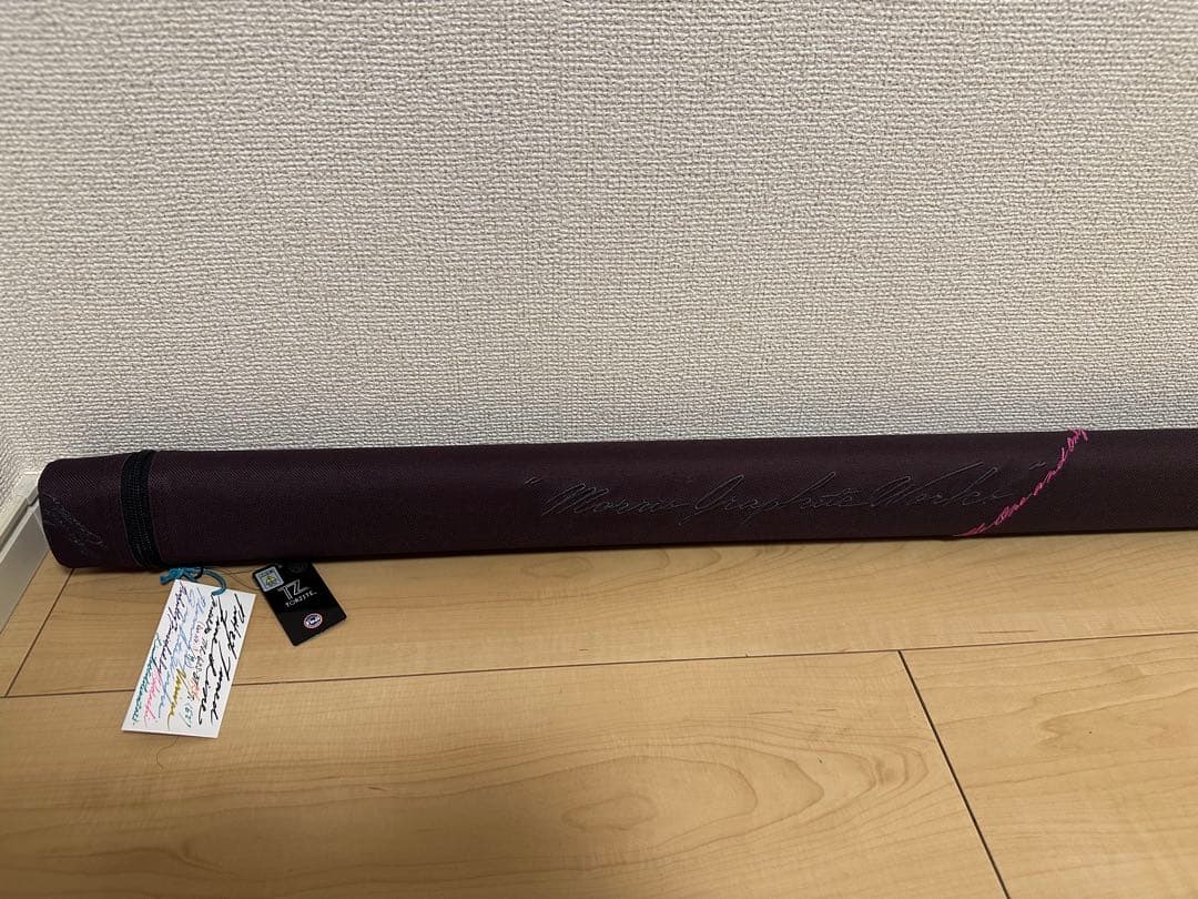 TFL-62S-BTRXTi【改】