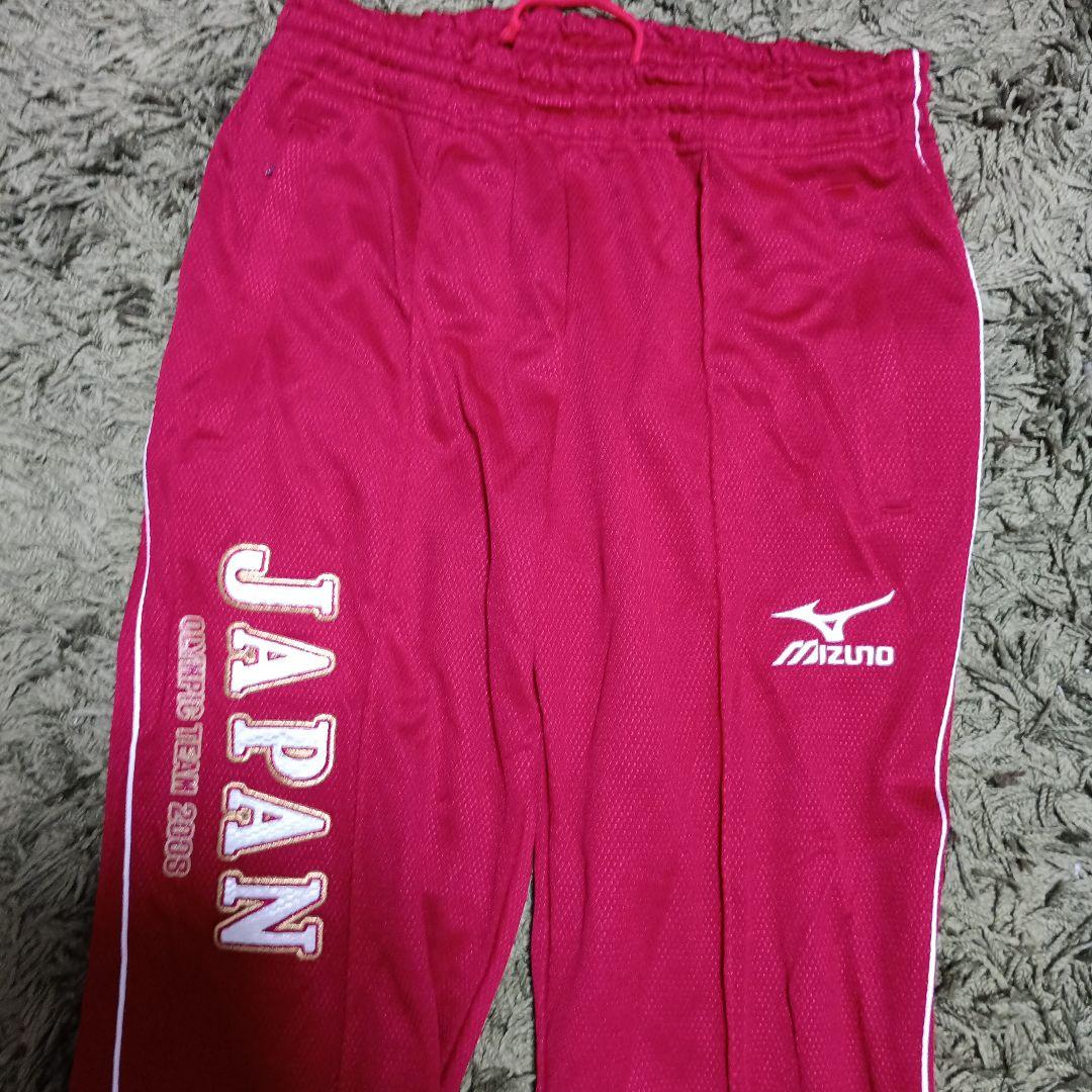 Mizuno 日本代表 2008年オリンピックジャージ上（L）下（M）セット