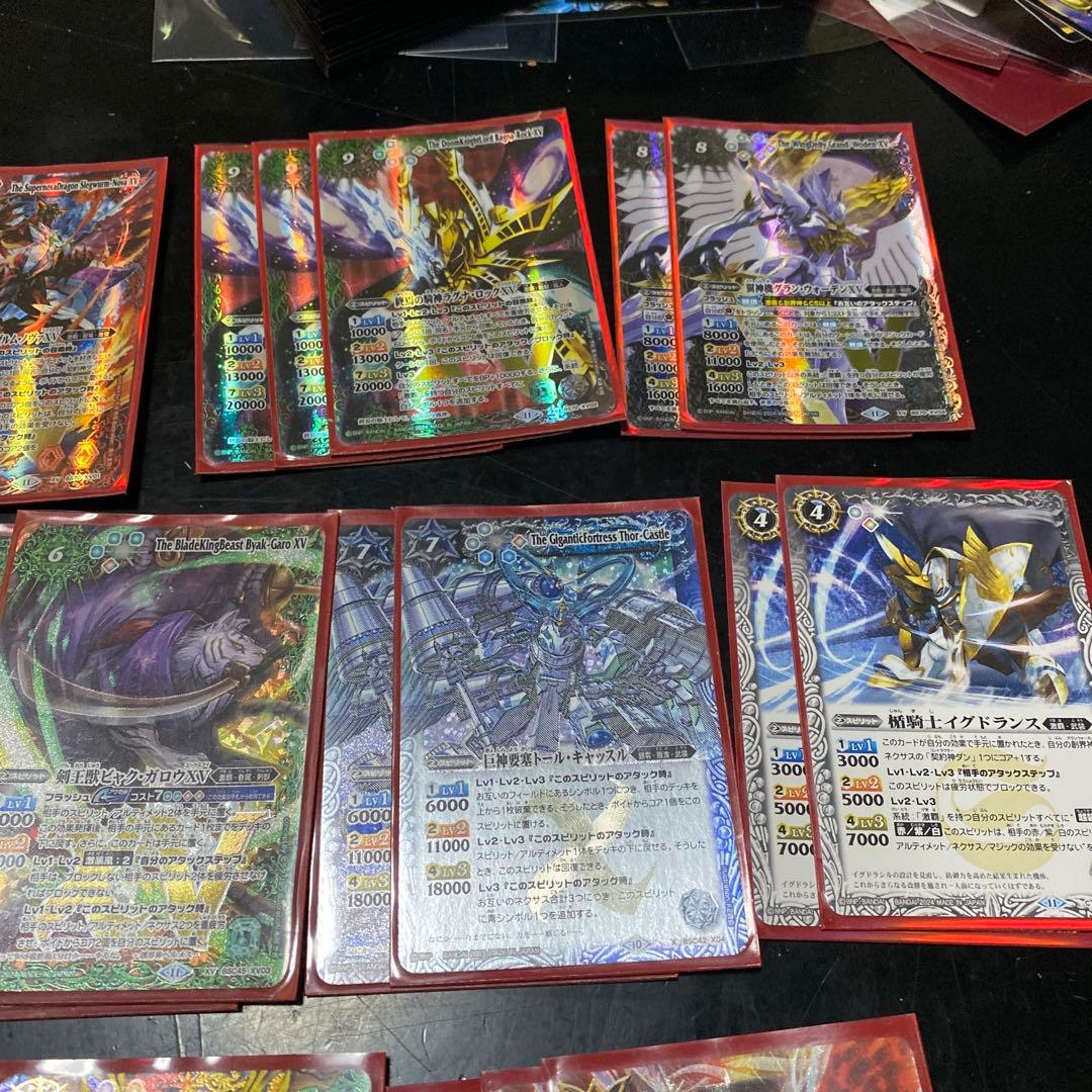 は*ー様 バトルスピリッツ 激覇デッキ セット