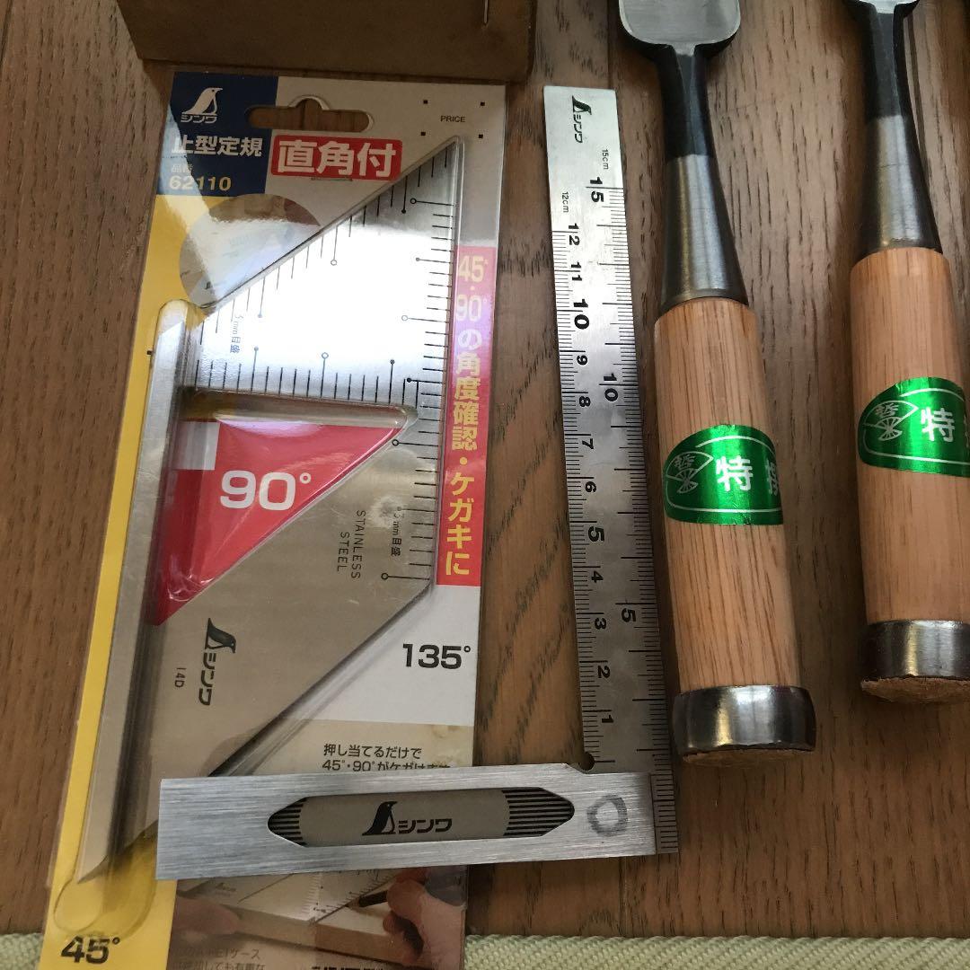 カンナ他フルセット【着払い】