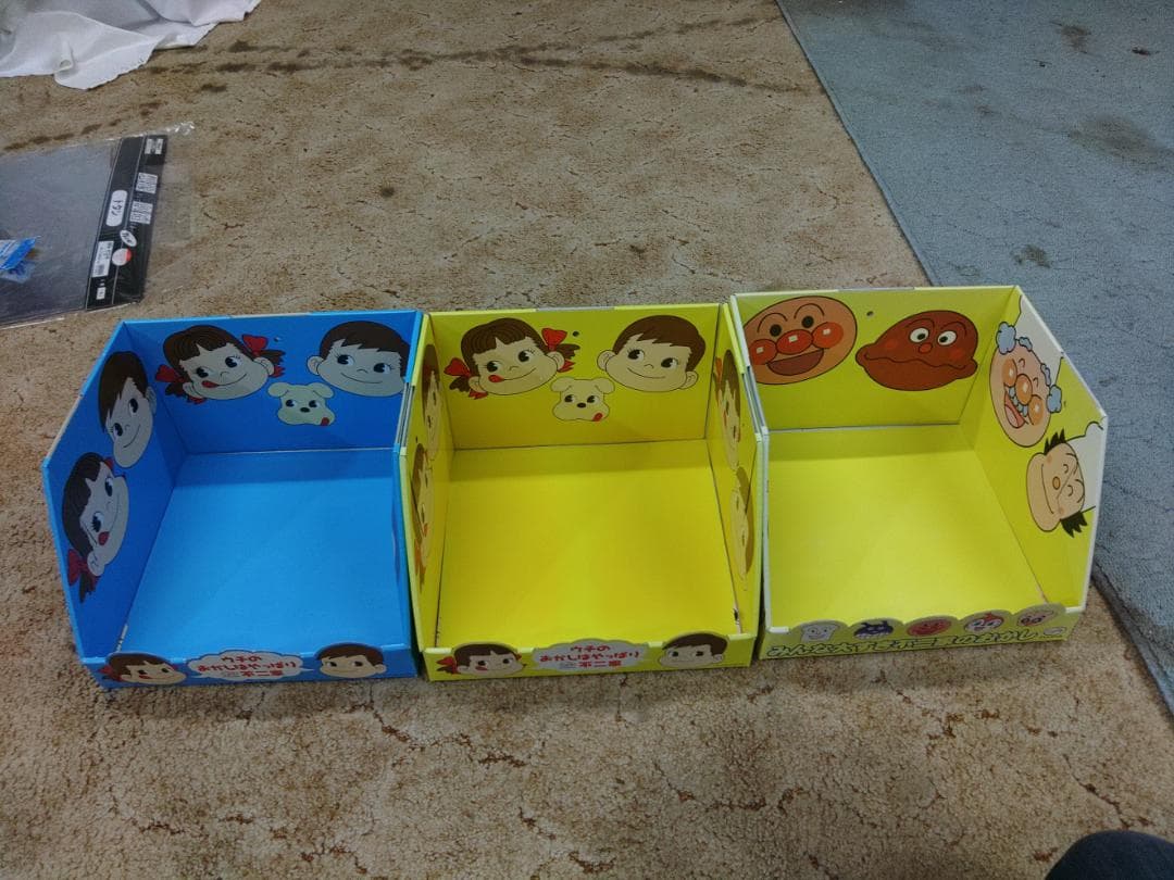 ☆不二家繁栄の鍵　ソフトクリーム　ケーキホールなど☆