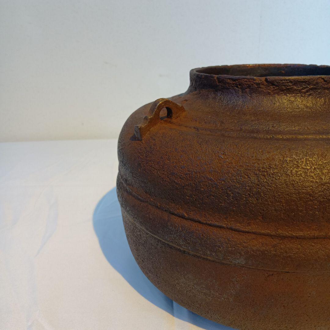 値下げ茶道具　和田美之助　織部釜　共箱