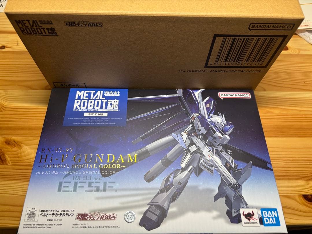 L ROBOT魂 ＜SIDE MS＞ Hi-νガンダム ～AMURO’s