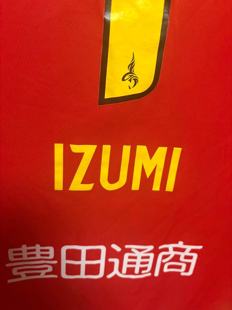 名古屋グランパス　2025オーセンティック　IZUMI 7番 3XL