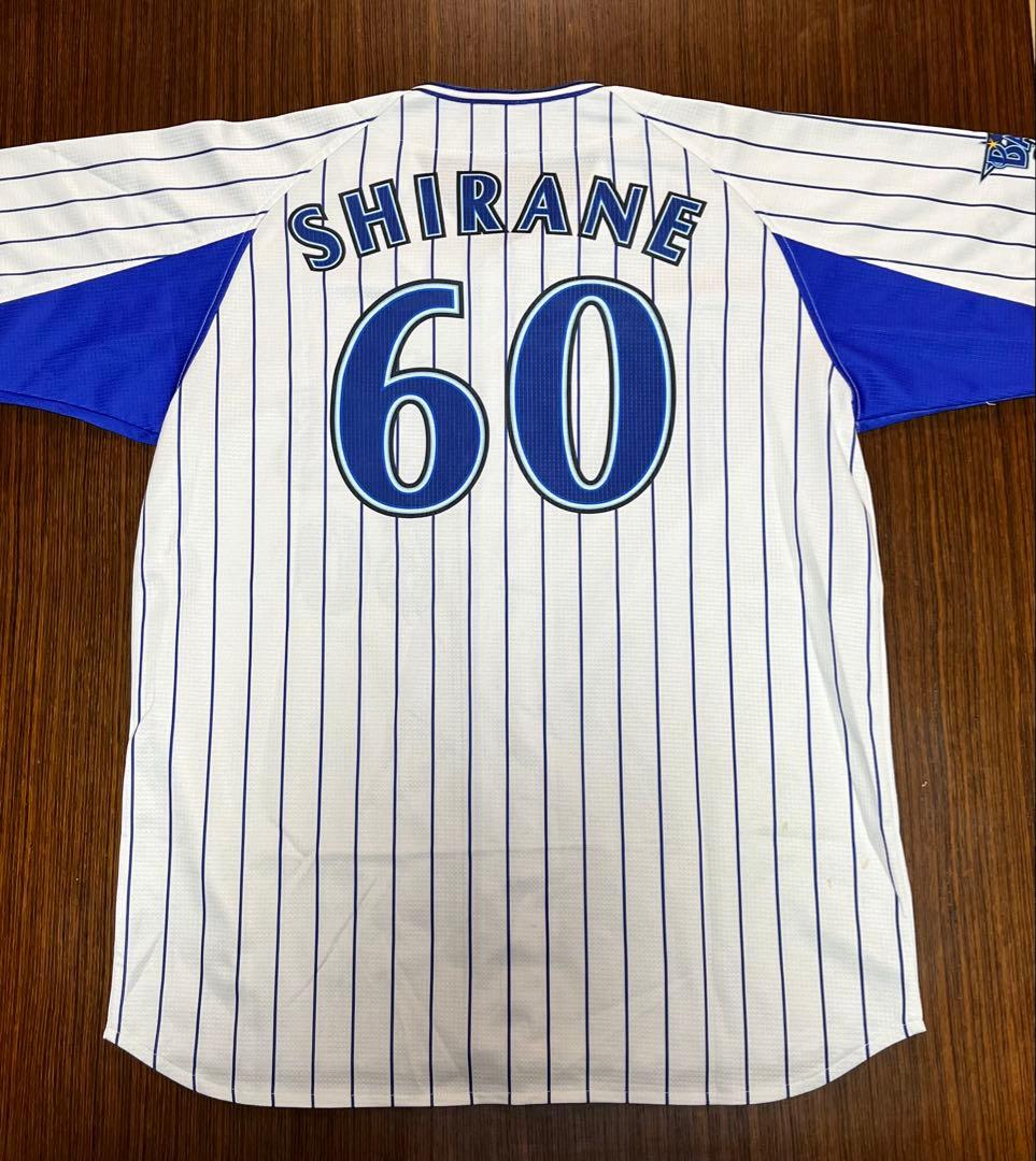 ベイスターズ ユニフォーム #60 白根