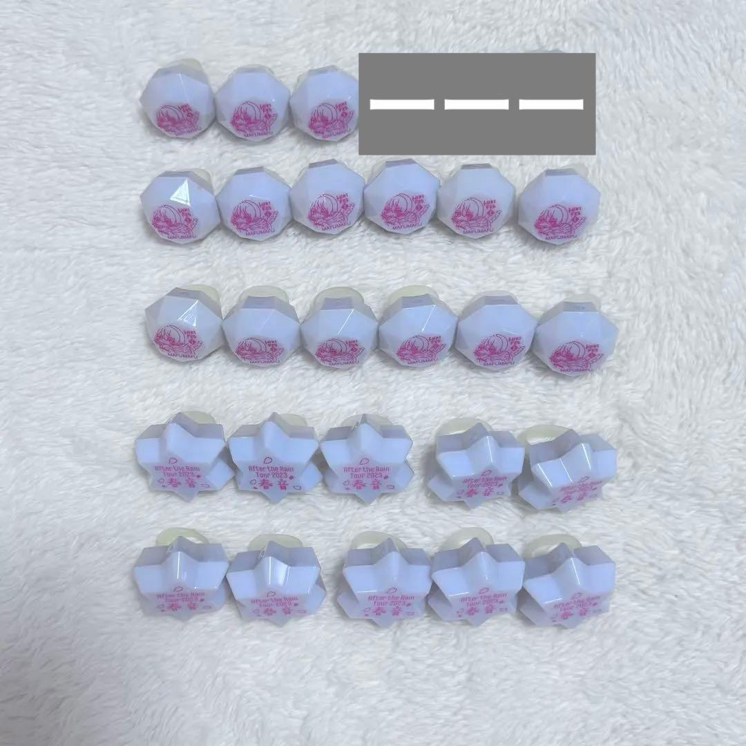 【1月31日限定価格】 まふまふ ひきフェス 春音 リングライト