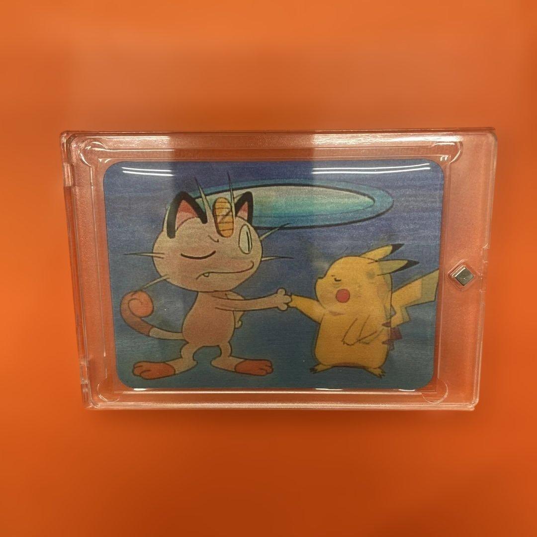 奇跡の完品】ピカチュウ3D PIKA-0032D 28年保管 資金調達のため放出