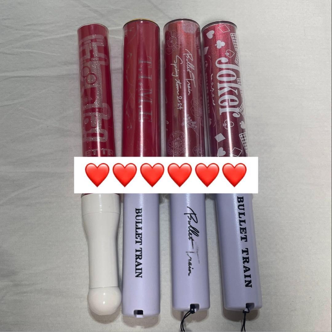 超特急　ユーキ　ペンライト