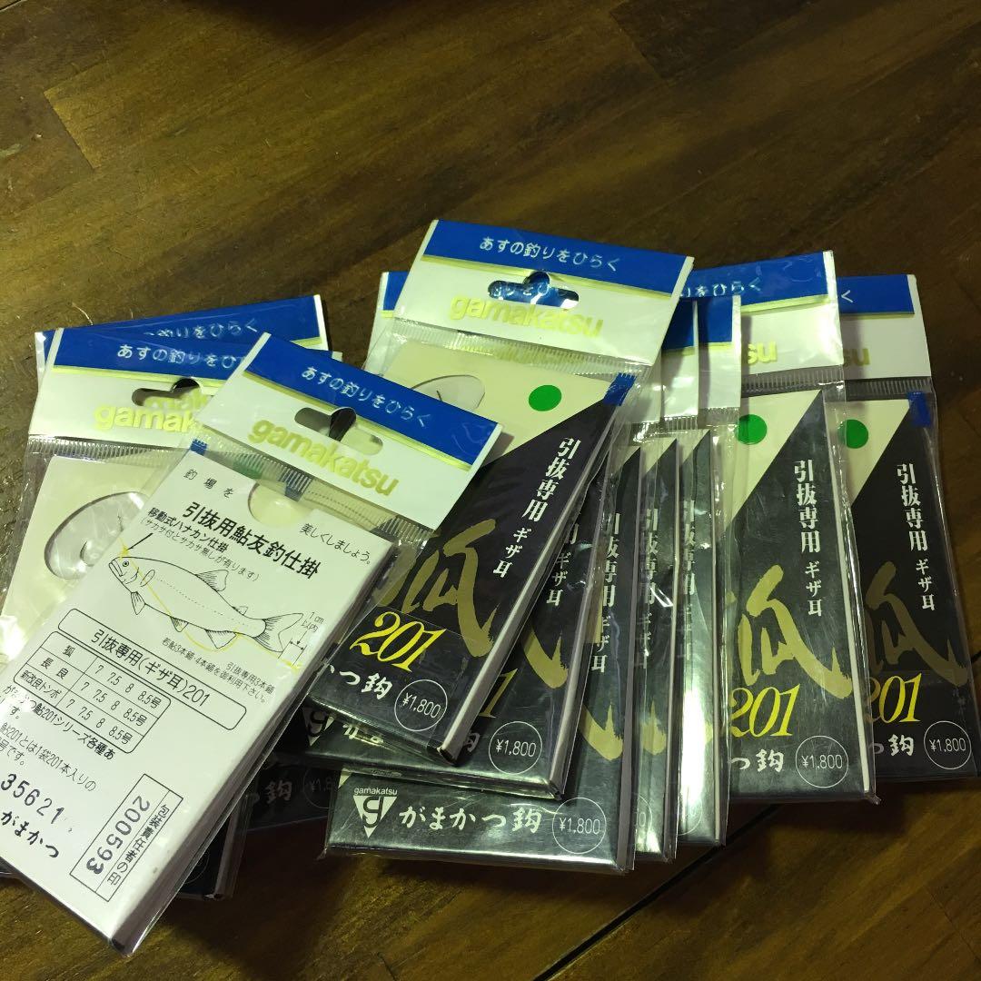 がまかつ  引抜専用鈎  10こ