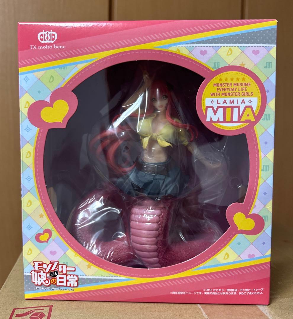 ミーア モンスター娘のいる日常　フィギュア
