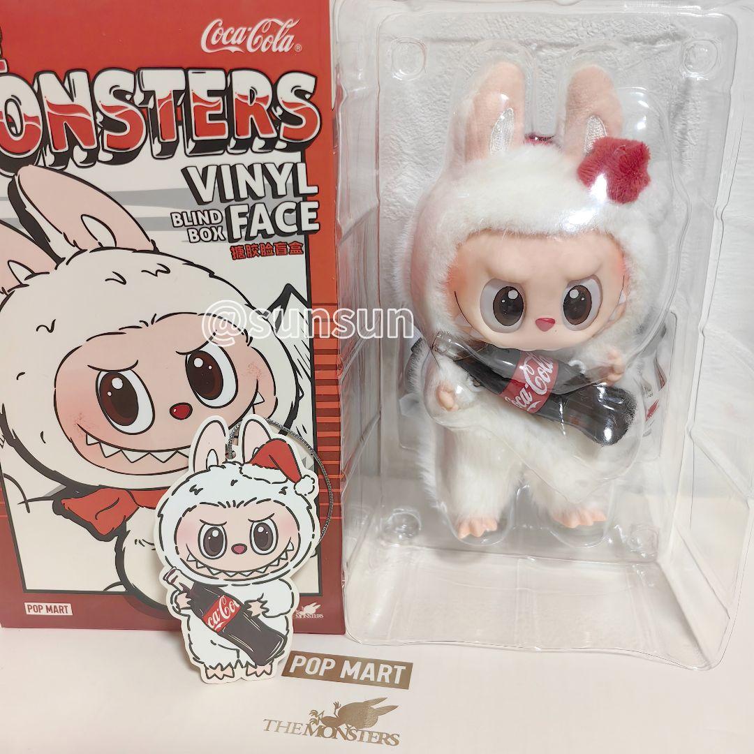 THE MONSTERS コカ・コーラ シリーズ ぬいぐるみ 2点セット