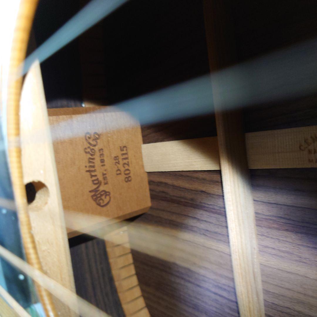 マーチンD-28 アコースティックギター 専用ケース付