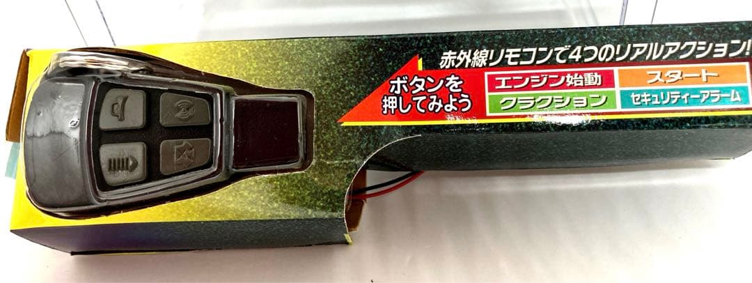 【SLK】メルセデス リモコンカー 中古