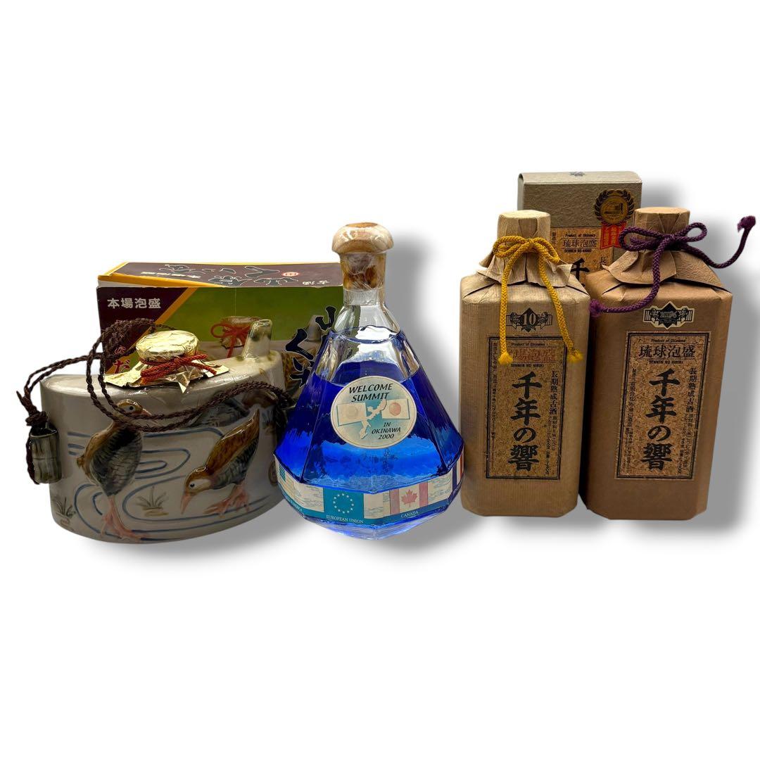 未開栓 4本セット 泡盛 山原くいな だちびん 久米島の久米仙 千年の響