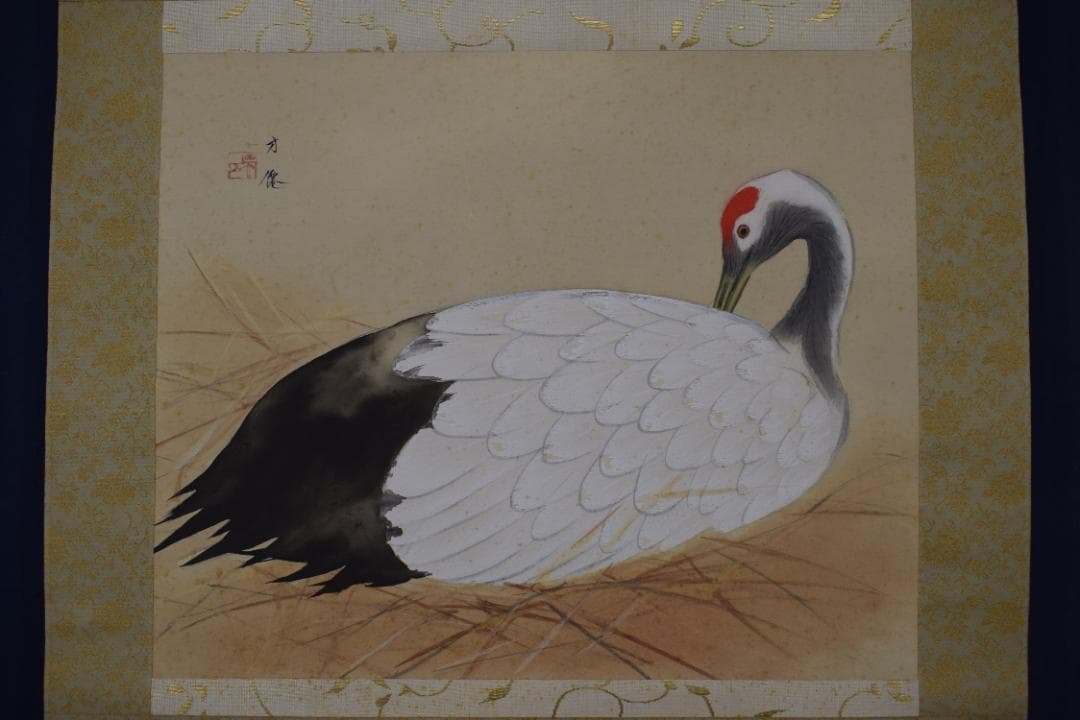 【真作】東原方僊/鶴図/巣籠図/横物/掛軸☆宝船☆Y-515　JM