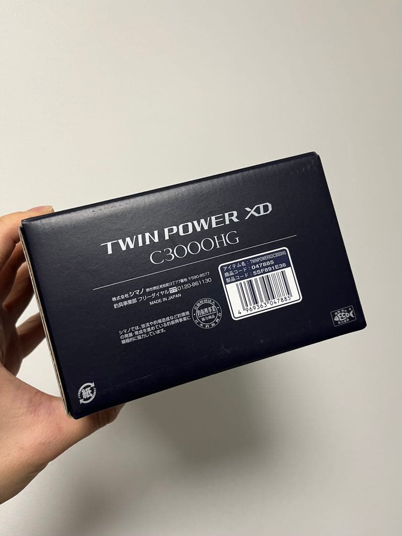 リール SHIMANO 25TWIN POWER XD C3000HG