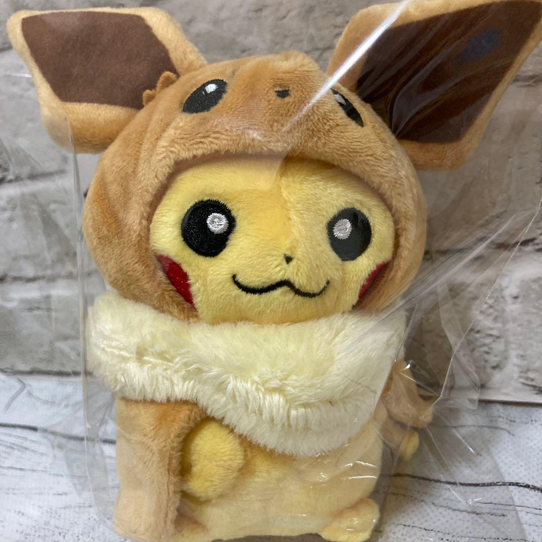 イーブイポンチョのピカチュウ マスコット