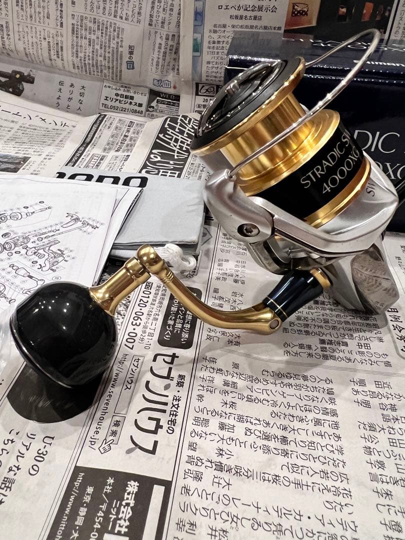 シマノ 18ストラディックSW 4000XG