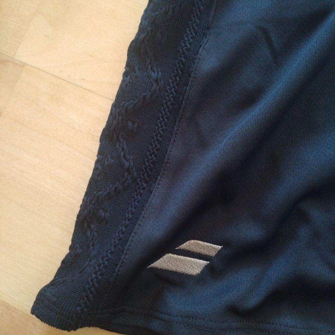 バボラ　セットアップ　キュロット新品タグ付き