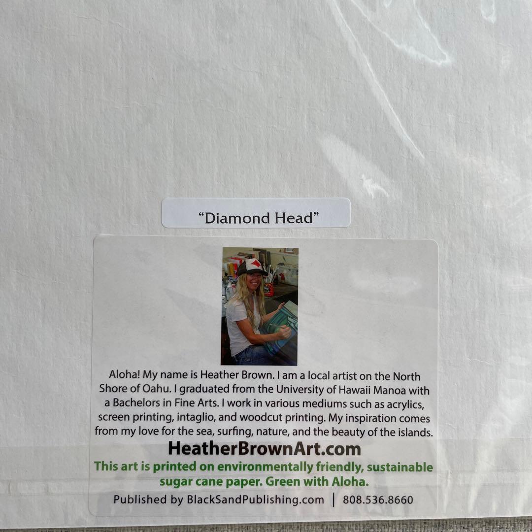 未開封　ヘザーブラウン　Diamond Head