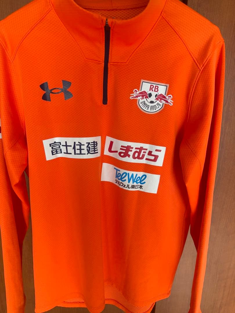 RB大宮アルディージャ　ジャージ