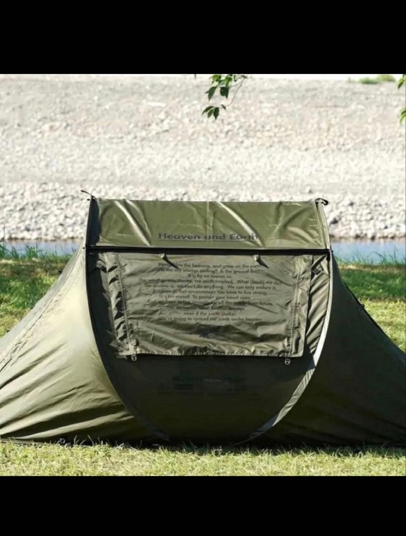 BRUNT ポップアップテント heaven and earth OD オリーブ