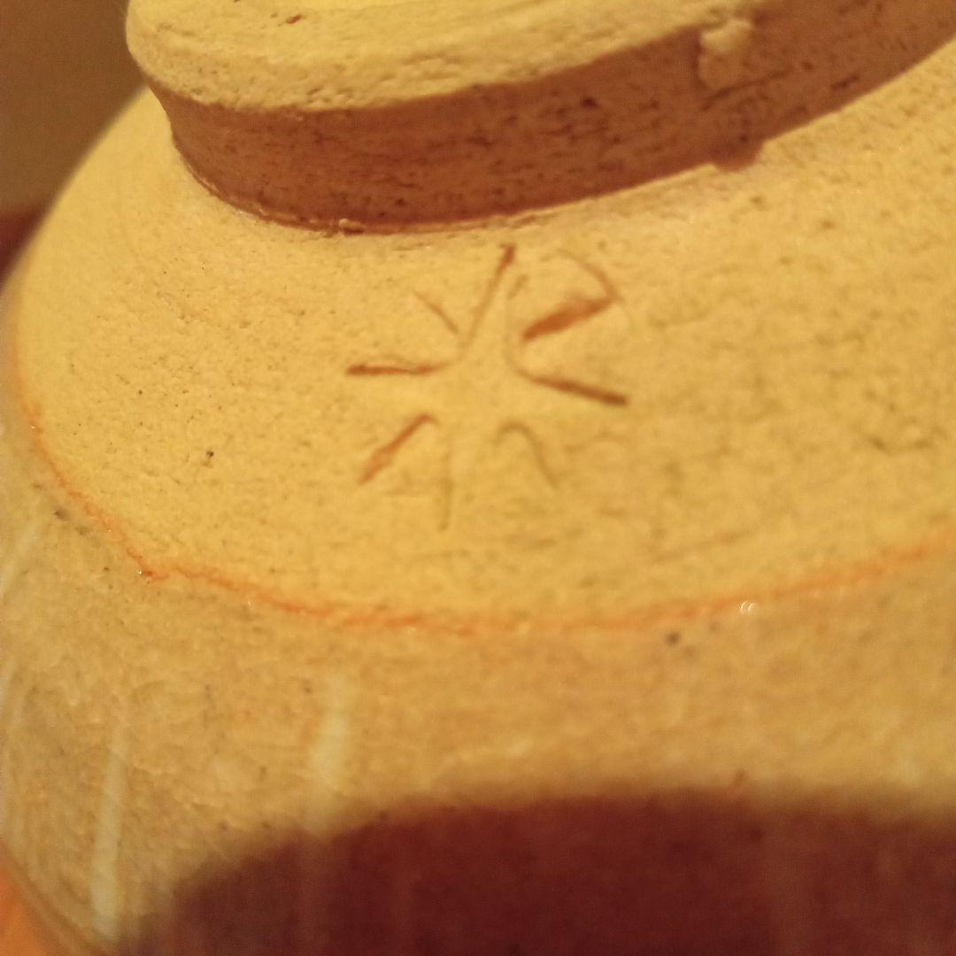 【 抹茶茶碗 】幻の窯 米城焼 茶碗 貴重 珍品 名碗