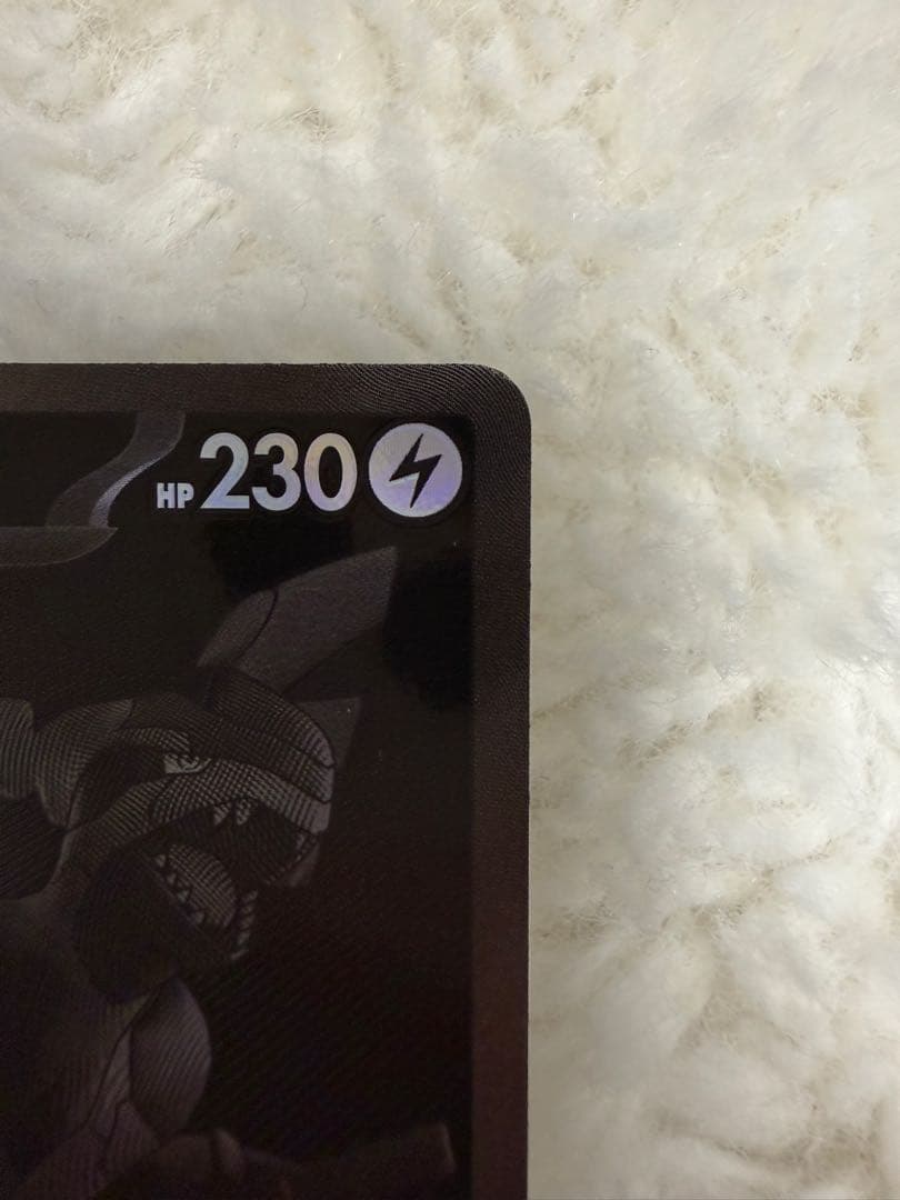 【美品】ゼクロムex BWR