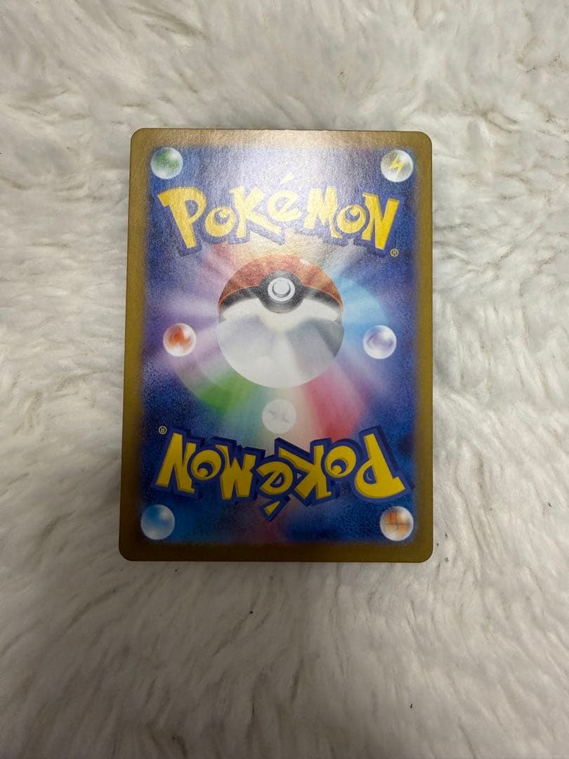 【美品】ゼクロムex BWR