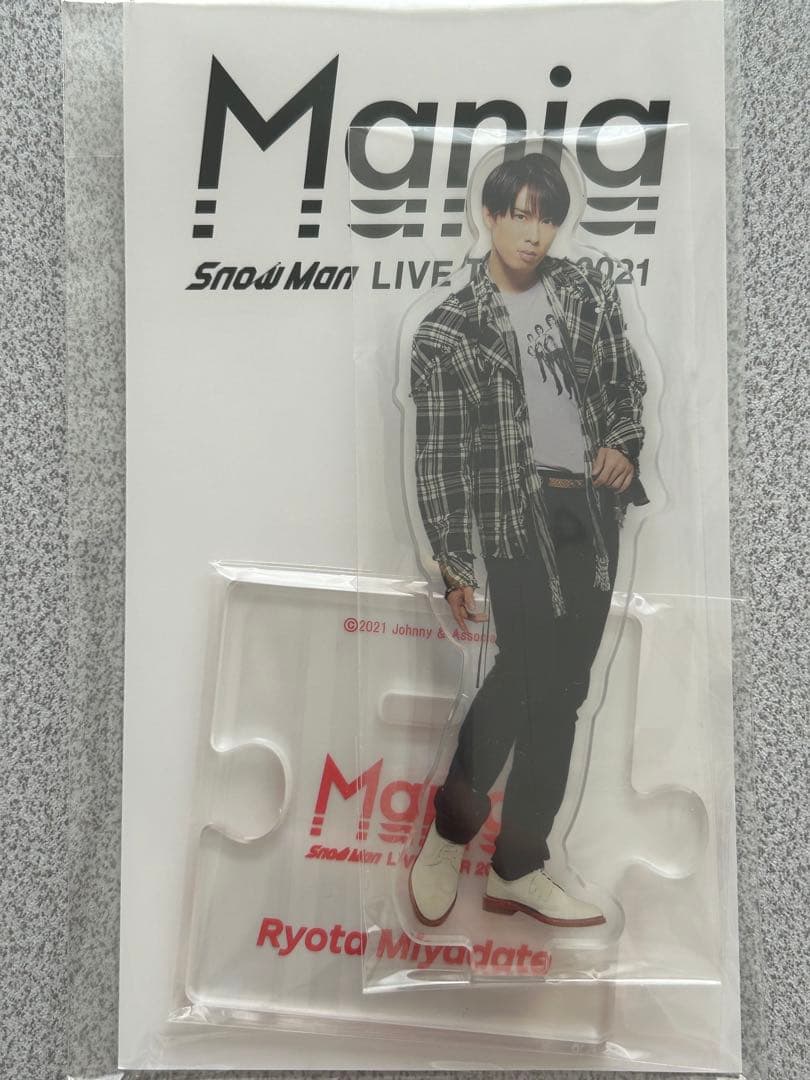 Man アクリルスタンド 2021 マニア スノマニ mania