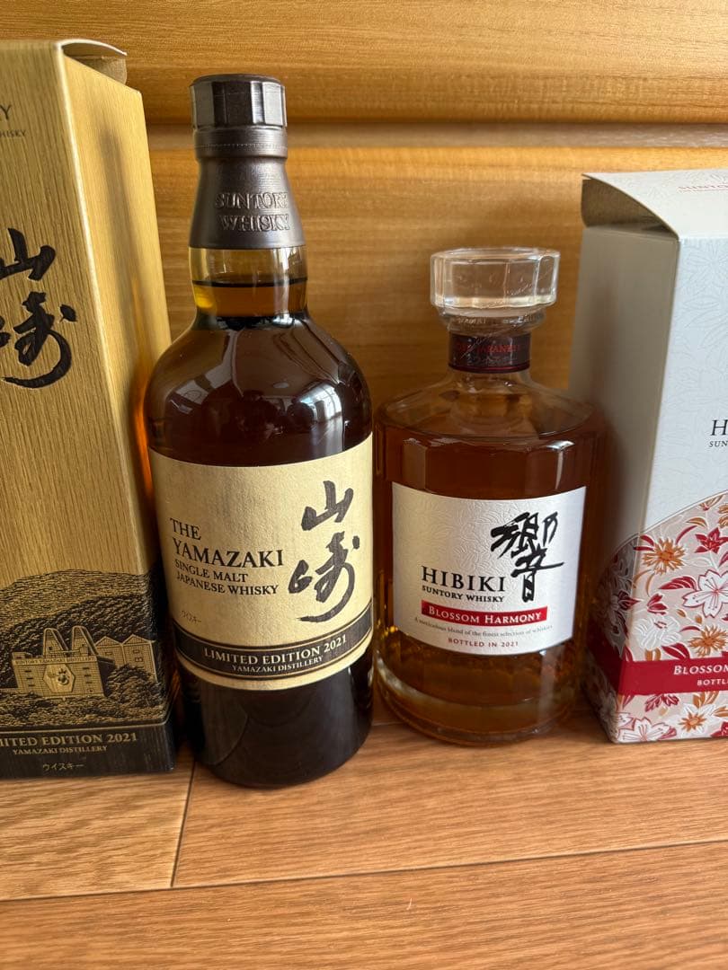サントリー　山崎リミテッドエディション2021＋響ブロッサムハーモニー2021