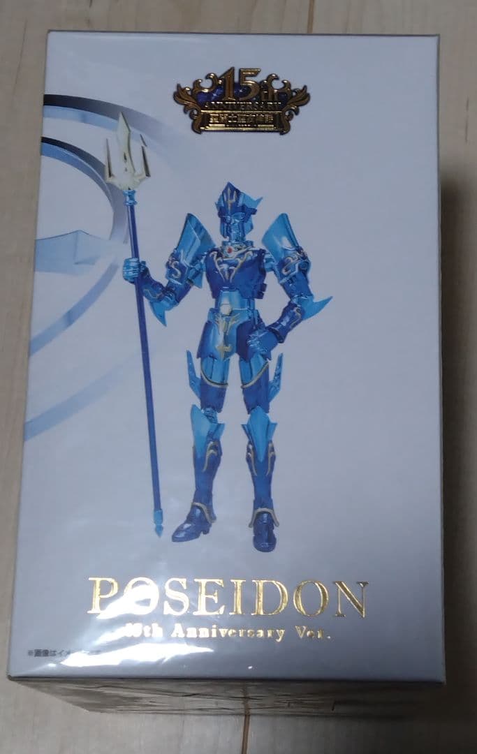 聖闘士聖衣神話 ポセイドン　15th Anniversary Ver.