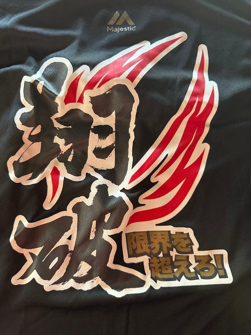 千葉ロッテマリーンズ　福浦和也　実使用支給品Tシャツ