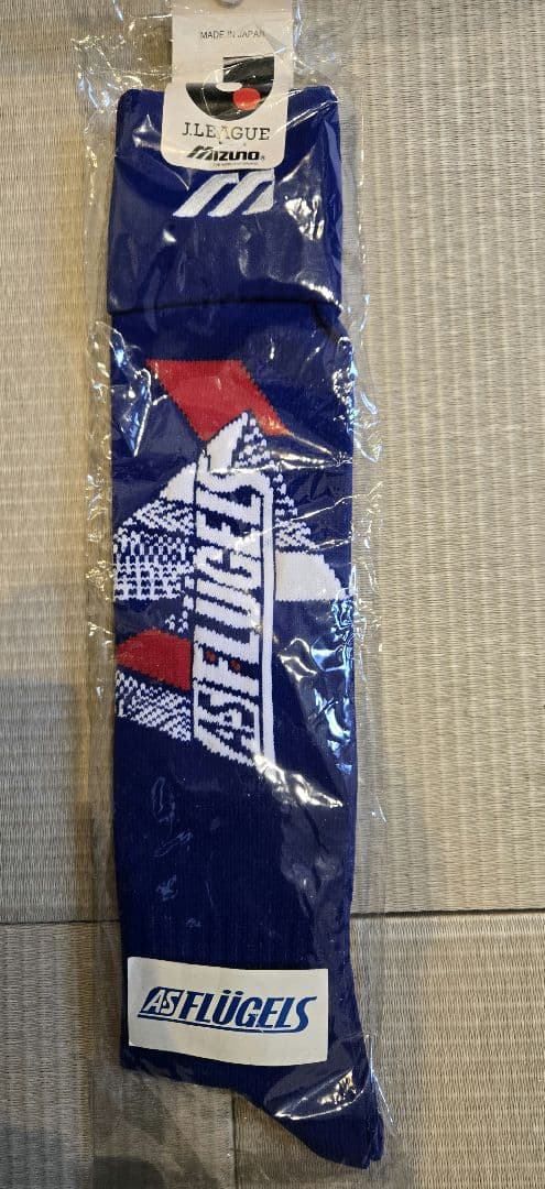 幻 1993 横浜フリューゲルス アウェー長袖支給品ユニフォーム 上下、ソックス