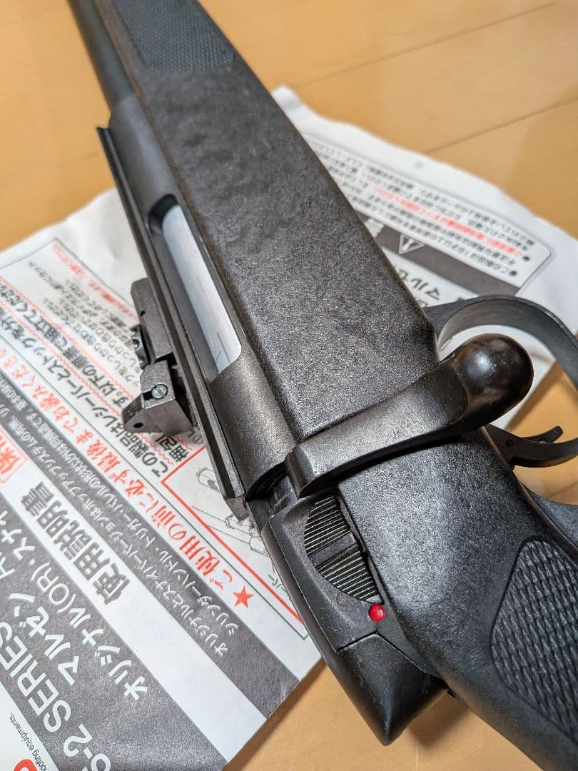 マルゼンAPS-2 エアコッキング　ライフル　難あり