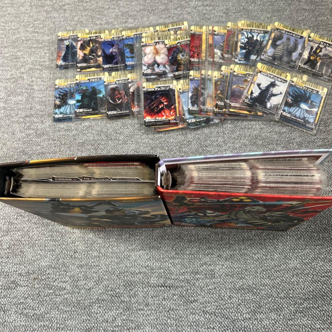 怪獣バトルカード