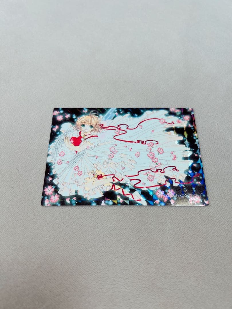 カードキャプターさくら　トレーディングカード　No.027