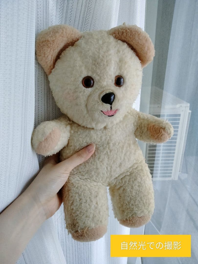 【アンティーク品】当時物ファーファ　店頭用非売品ぬいぐるみ 店頭PR用