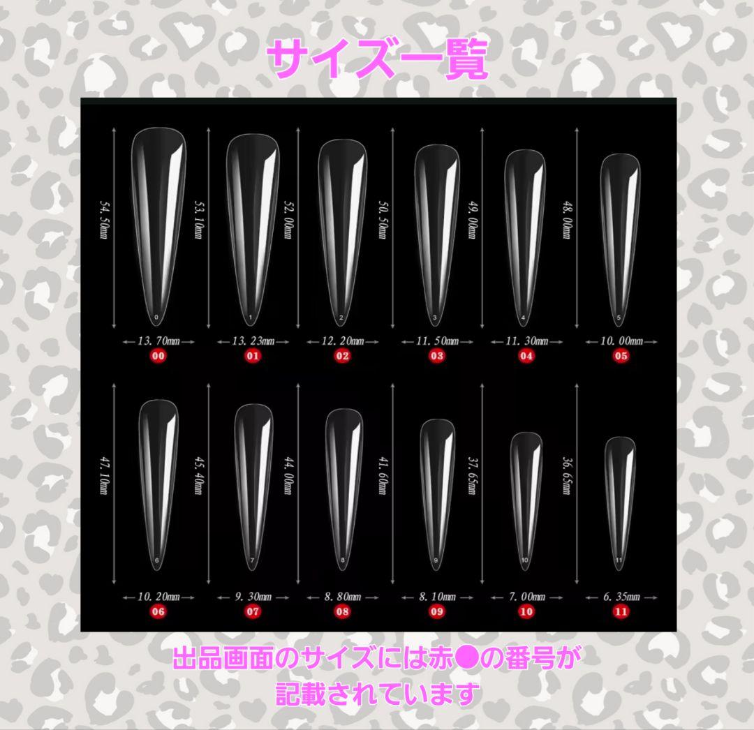 A54★キッズネイル KOGYARU コギャル ネイル