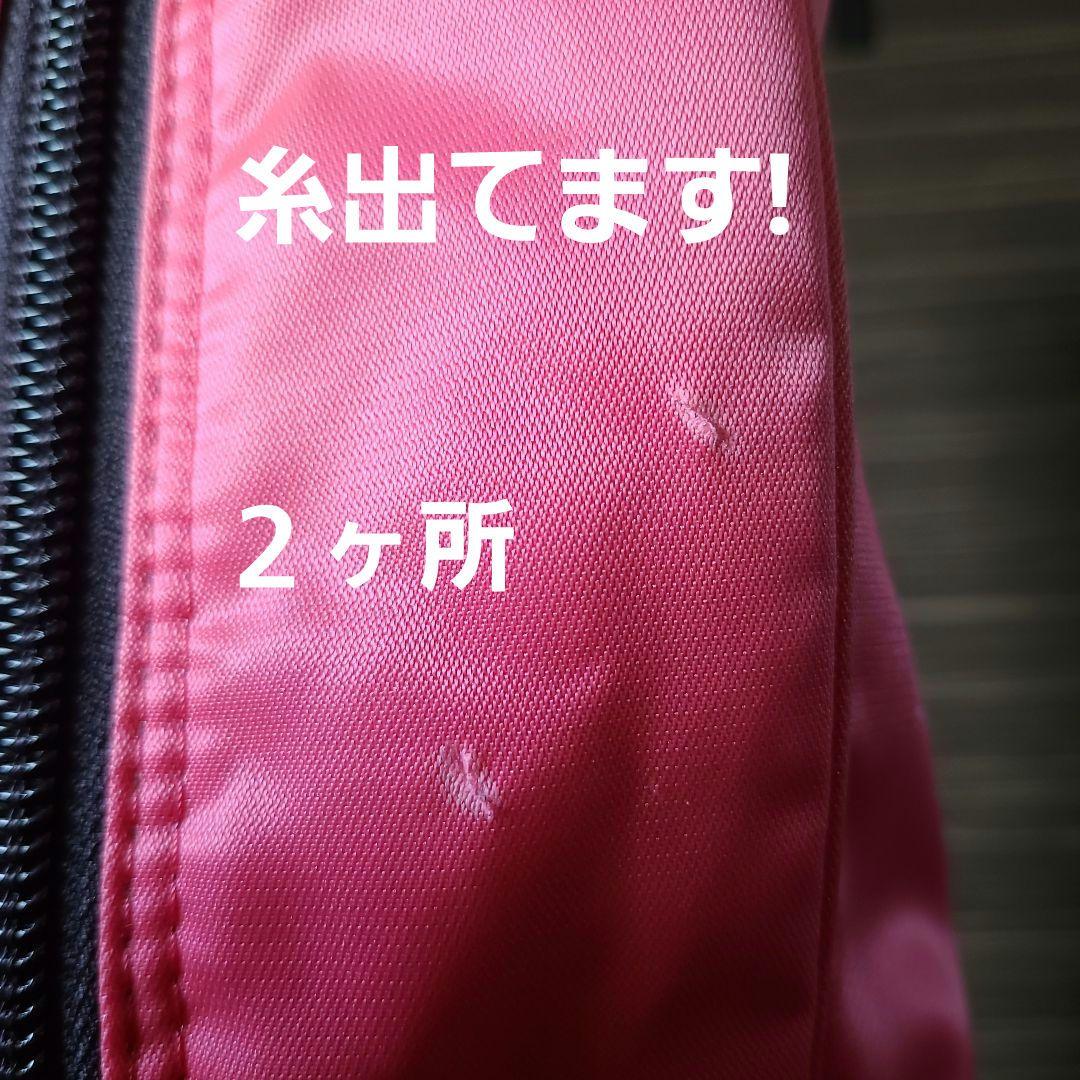 キャディーバックパーリーゲイツ