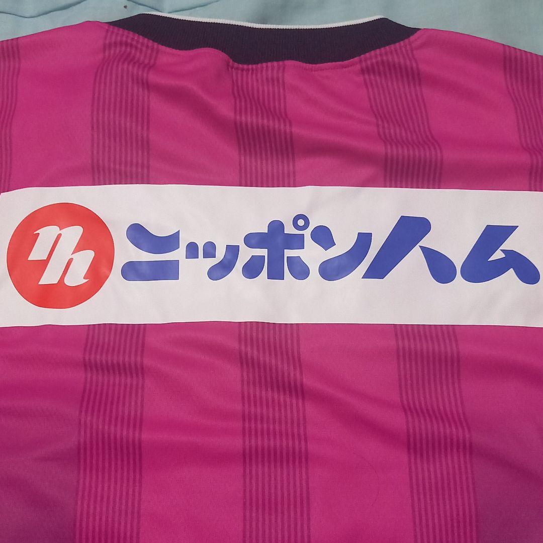 『長袖・クラブの透かしロゴ入り』セレッソ大阪