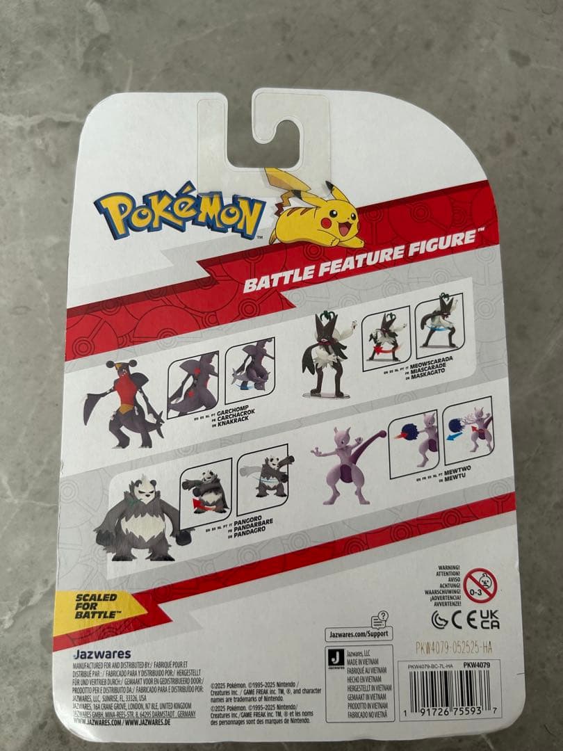 ポケモンバトルフィギュア　ゴロンダ　フィギュア　スケールワールド