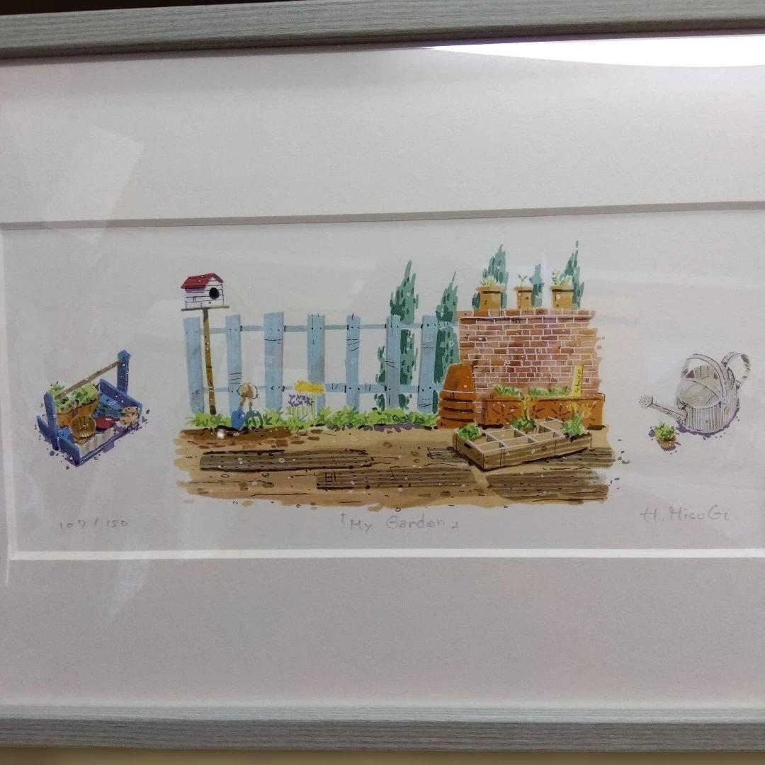 見杉宗則　My Garden