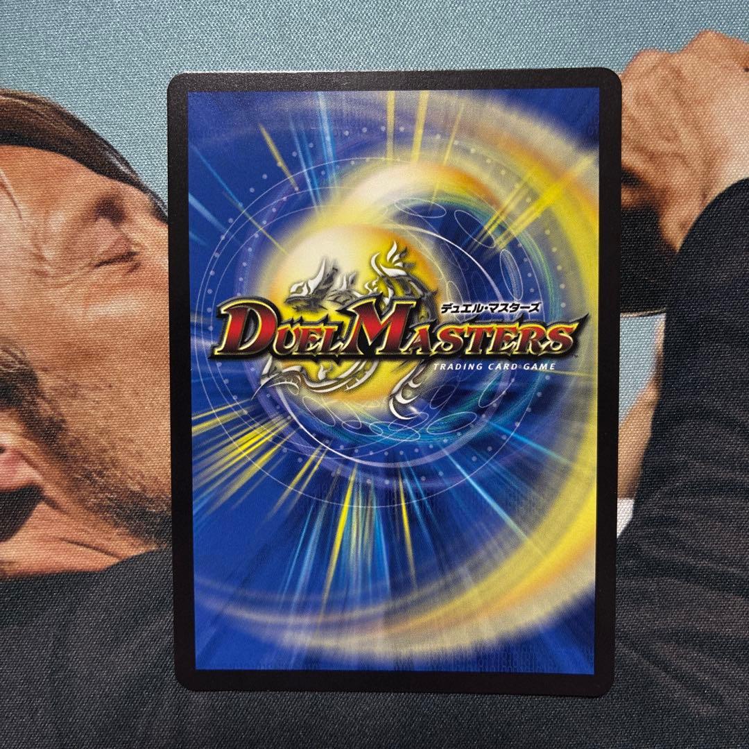 【即日発送】クライマックスジャオウガ　CRYMAXジャオウガ　CS優勝プロモ