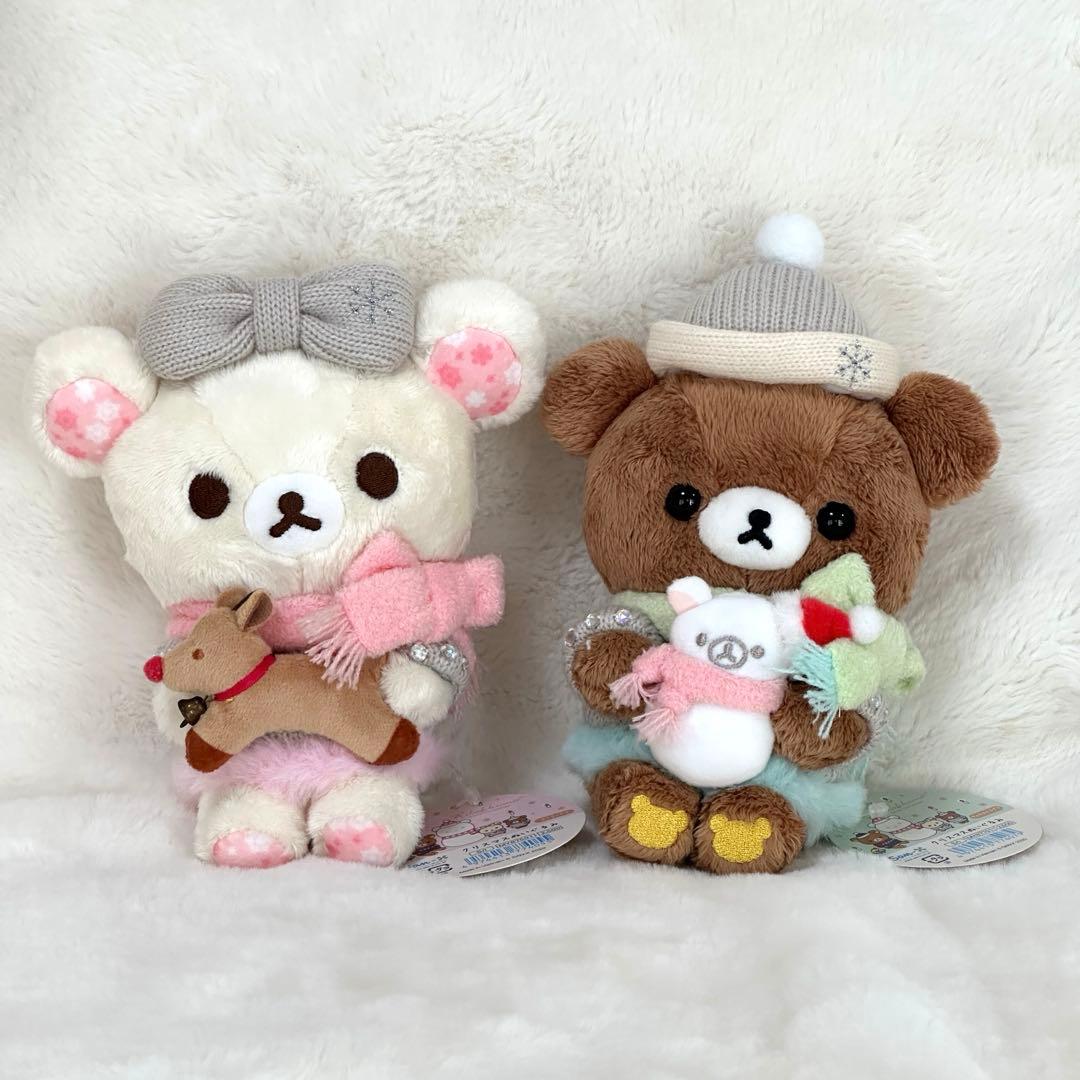 コリラックマ&チャイロイコグマ　クリスマスぬいぐるみ2020