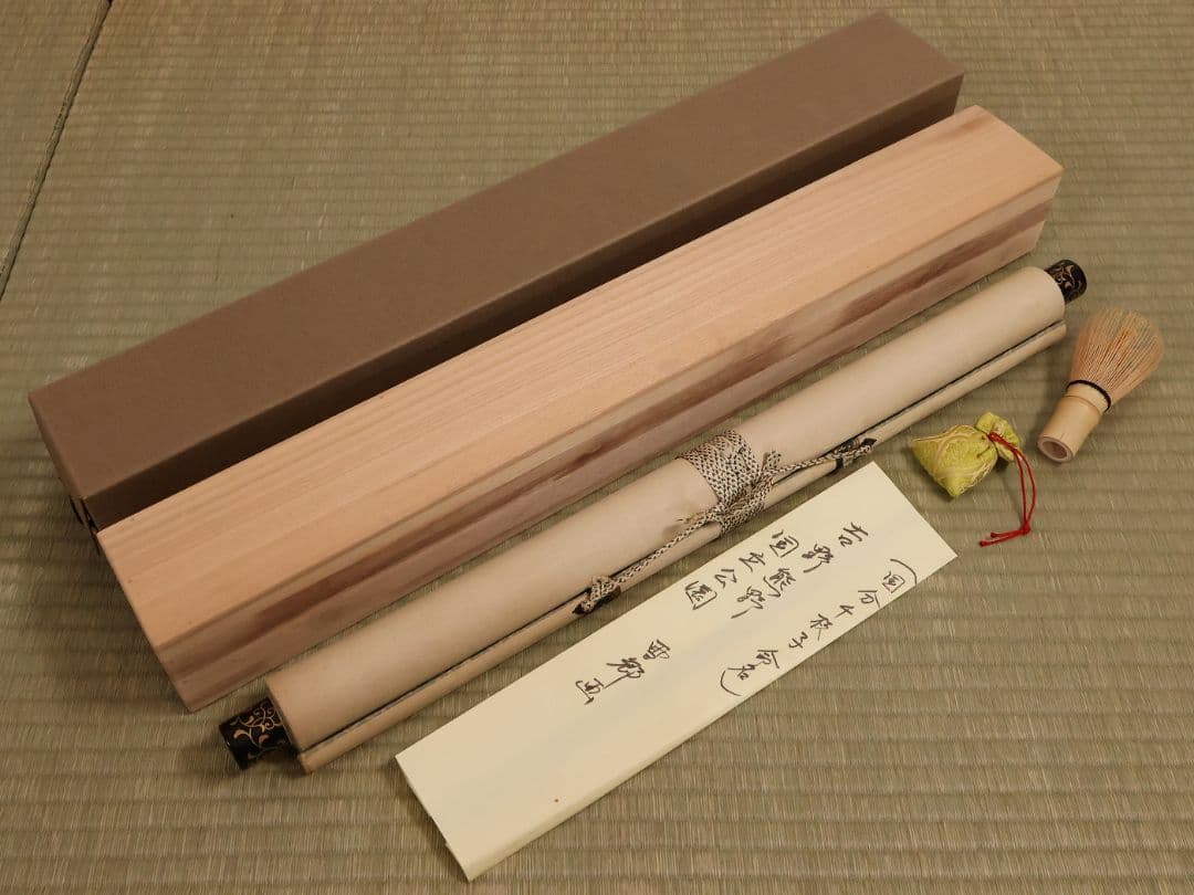 【真作】日本画 立野雪郷 吉野熊野 風景画 絹本 掛軸 富山県高岡 合箱 横物